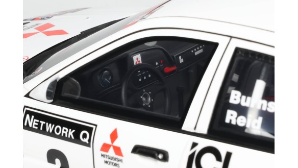 Mitsubishi Carisma GT Gr.A RAC RALLY 1997