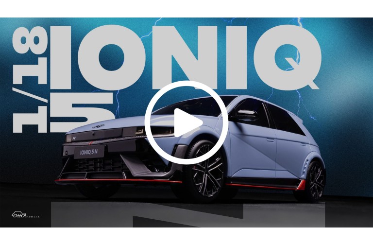 Hyundai Ioniq 5 N Performance Blue 2023