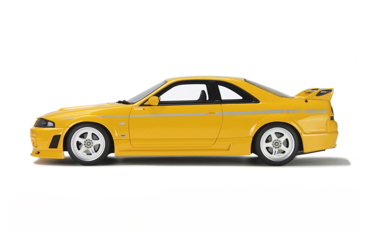 Nissan Skyline R33 Nismo 400 R Speed Yellow 1996
